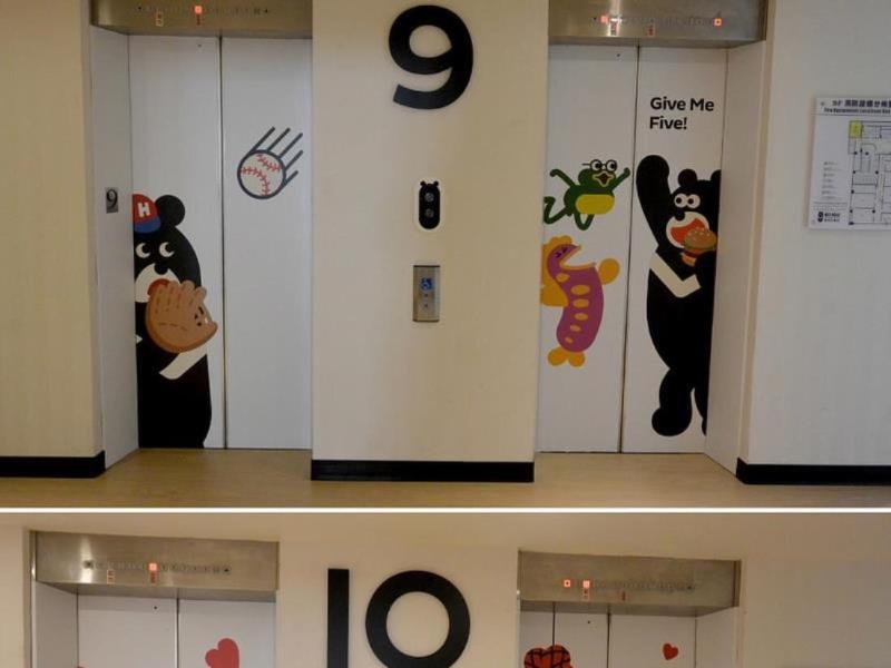 Hey Bear Capsule 5* Taipei
